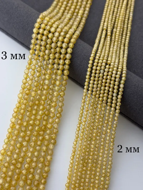 Циркон желтый